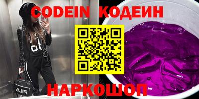 кокаин колумбия Ирбит