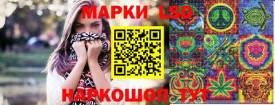 прущие грибы Азнакаево