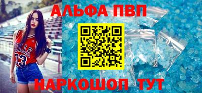 спиды Изобильный