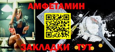 кокаин колумбия Ирбит