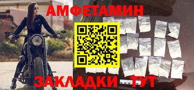 ешки Ипатово