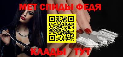 прущие грибы Азнакаево