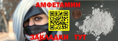 кокаин колумбия Ирбит