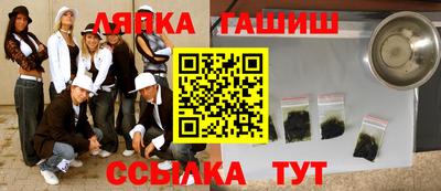 кокаин колумбия Ирбит