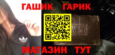 скорость Жуковский