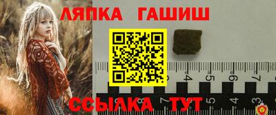 спиды Изобильный