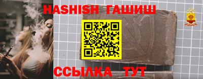крисы Заводоуковск