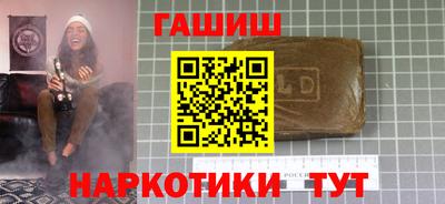 индика Абакан