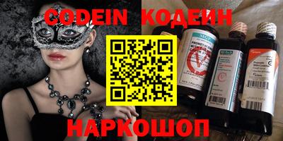 кокаин колумбия Ирбит