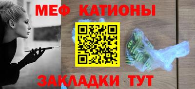 прущие грибы Азнакаево