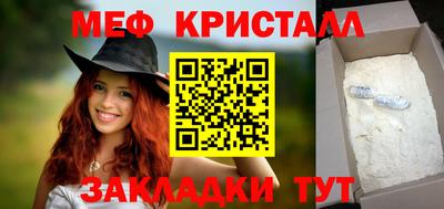 прущие грибы Азнакаево