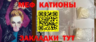 спиды Изобильный