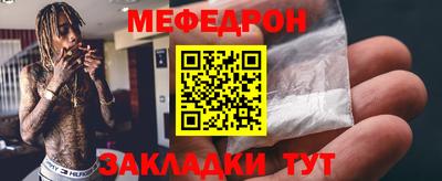 прущие грибы Азнакаево