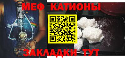 индика Абакан