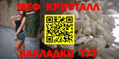 ешки Ипатово