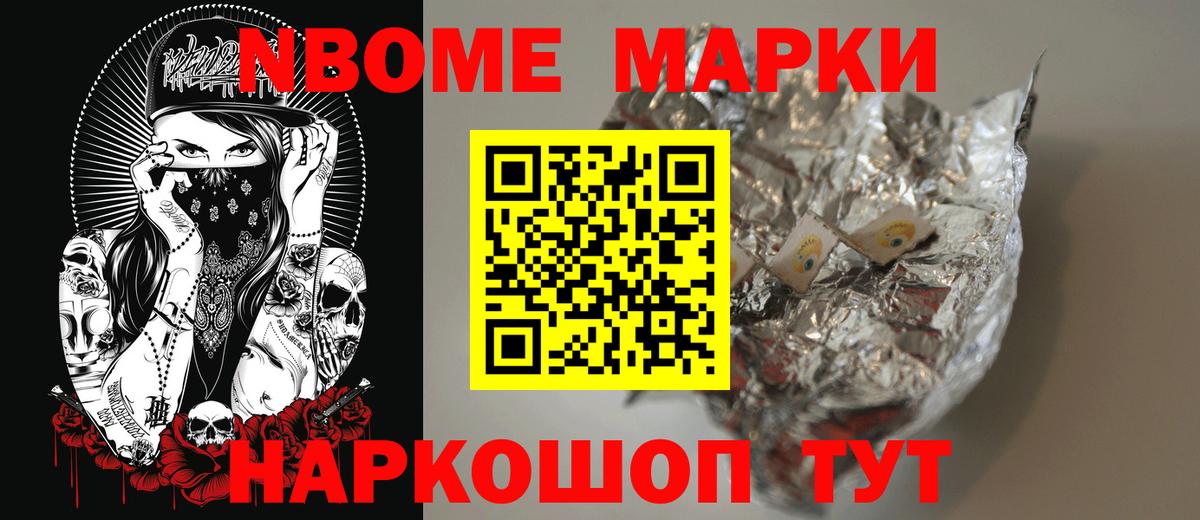 LSD-25 экстази кислота Рассказово