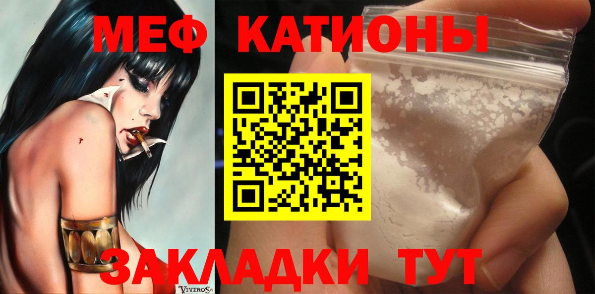 Рассказово  Кокаин  Вход с VPN  ГАШ  LSD-25  ГАШИШ  МАРИХУАНА  Меф кристаллы  Метамфетамин 