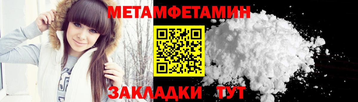 Рассказово  Конопля  Мефедрон  Вход с VPN  СОЛЬ CK  Ешки  Плюхи  Кокаин 